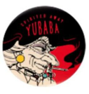 Ɛq̐_B ʃobWRNV@YUBABAԎws̏ił@ڂ͏iɂ