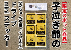 BvX(VIPROS) vV₦ L[Zbg uԗp×1{ ڂ芪XeBbN×1{ ڂ×1{Ԏws̏ił@ڂ͏iɂ