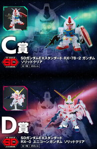 y2ZbgzSDK_EXX^_[h RX|0 jR[K_ \bhNAASDK_EXX^_[h RX|78|2 K_ \bhNAԎws̏ił@ڂ͏