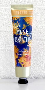 John's Blend(WYuh) nhN[ `[u XNIX}TX ؍ ێz { 38gԎws̏ił@ڂ͏iɂ