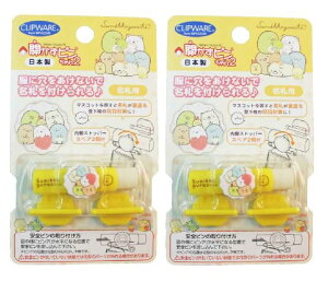 y2ZbgzJs2 ݂R炵  (CG[SGn[g)Ԏws̏ił@ڂ͏iɂ