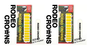 y2ZbgzyRODEO CROWNSzlCuhR{lCV[ILY NAIL by RODEO CROWNS(S~jlCt@Ct) LkQŎRȎdオ!!NAILISTA NailWrapԎws̏ił