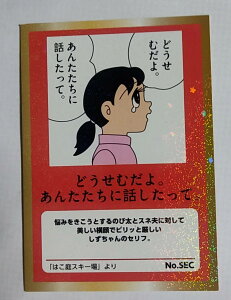 h h Zt J[h@V[Nbg  uǂނvԎws̏ił@ڂ͏iɂ