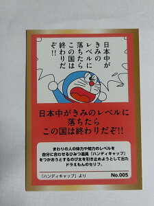 y1000~|bLzh h Zt J[huh {ÑxɗvԎws̏ił@ڂ͏iɂ