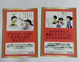 y1000~|bLzh h Zt J[h@_2Ԏws̏ił@ڂ͏iɂ