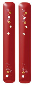 【1000円ポッキリ】【2個セット】アスベル 箸箱セットうめ花 「ランタス」 レッド※日時時間指定不可の商品です 詳しくは商品説明にて