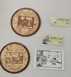 q~[WAJtF̃R[X^[Ƃ̑Ԏws̏ił@ڂ͏iɂ