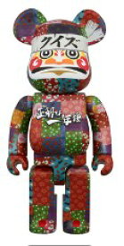 メディコム・トイ ベアブリック BEA@BRICK SERIES 47　正解は一年後※日時時間指定不可の商品です　詳しくは商品説明にて