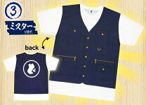 楽天市場】水曜 どうでしょう 作 務 衣の通販