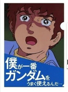 K_@NAt@C@Zt@lԃK_g񂾑Ԏws̏ił@ڂ͏iɂ