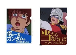 K_@NAt@CZbg@Zt@lԃK_g񂾑Ԏws̏ił@ڂ͏iɂ