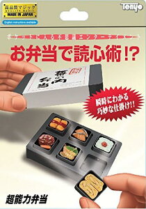 \͕ٓԎws̏ił@ڂ͏iɂ