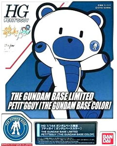 HG 1/144 K_x[X v`bKC [K_x[XJ[]Ԏws̏ił@ڂ͏iɂ