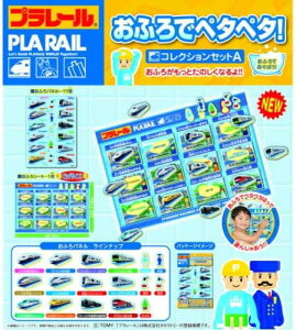 v[ ӂ?w?^w?^! RNVZbgAԎws̏ił@ڂ͏iɂ