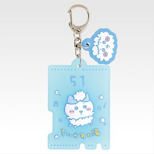 ちいかわ 銭湯ラバーチャーム ハチワレ※日時時間指定不可の商品です 詳しくは商品説明にて