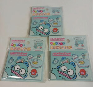 y1000~|bLzTI |bvAbv ԂƂ莆 nMh 肿@3ZbgԎws̏ił@ڂ͏iɂ