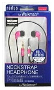 radius WM-NSF11R [�r�r�b�h�s���N]���������Ԏw��s�̏��i�ł��@�ڂ����͏��i�����ɂ�