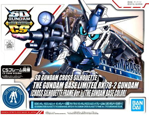 �o���_�C�X�s���b�c SD�K���_�� �N���X�V���G�b�g �K���_���x�[�X���� RX-78-2 �K���_��(�N���X�V���G�b�g�t���[��Ver.)[�K���_���x�[�X�J���[] �@����m�K���_�����������Ԏw��s�̏��i��