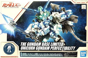 BANDAI SD�K���_�� BB��m �K���_���x�[�X���� ���j�R�[���K���_�� �y���t�F�N�e�B�r���e�B �@����m�K���_��UC(���j�R�[��)���������Ԏw��s�̏��i�ł��@�ڂ����͏��i�����ɂ�