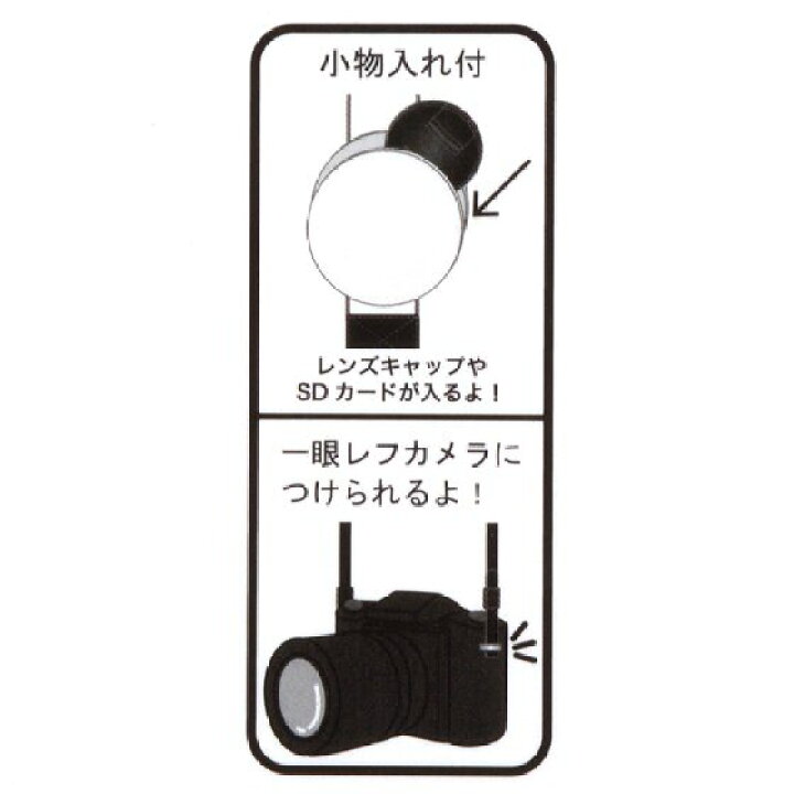 楽天市場 ディズニーストア限定 カメラストラップ アリエル Street Princess ａｍａｘ 楽天市場店