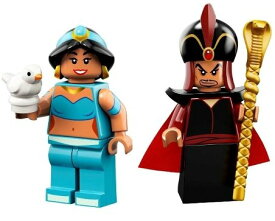 LEGO　ミニフィグ　ディズニー　2　ジャスミン　ジャファーセット　※送料無料は日時時間指定ができません