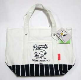 楽天市場 Usj スヌーピー バッグ 小物 ブランド雑貨 の通販 楽天市場 Usj スヌーピー バッグ 小物 ブランド雑貨 の通販