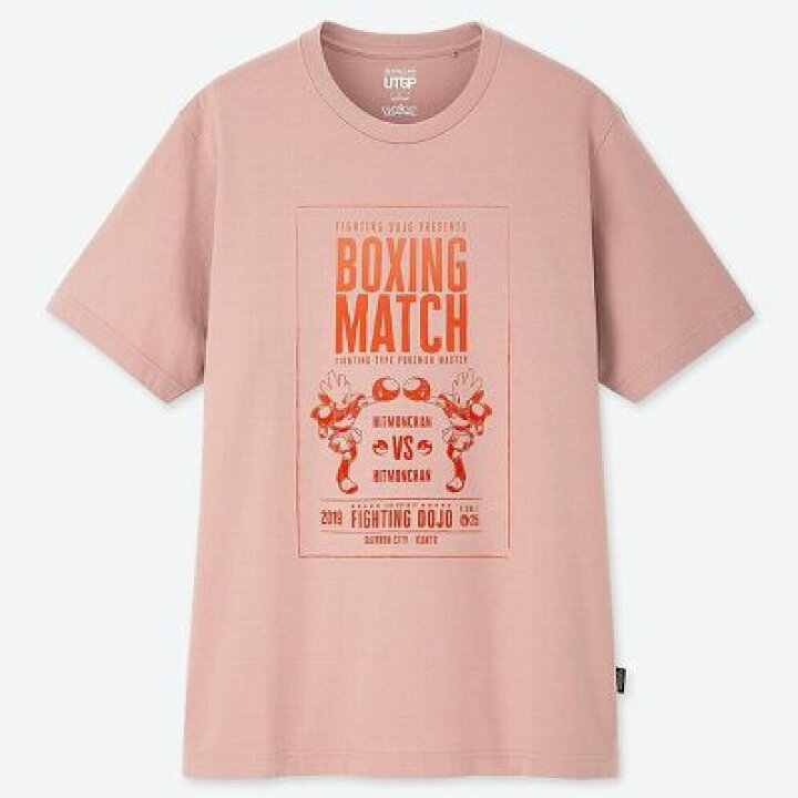 楽天市場 Ut ユニクロ ポケモン ピンク Tシャツ L ａｍａｘ 楽天市場店