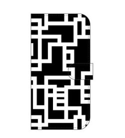 楽天市場 Iphone ケース 布袋の通販