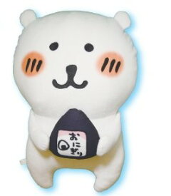 楽天市場 自分 ツッコミ くま ぬいぐるみの通販