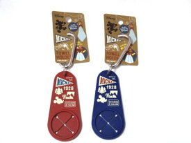 楽天市場 ディズニー タオルハンガー キッチン整理用品 キッチン用品 食器 調理器具の通販