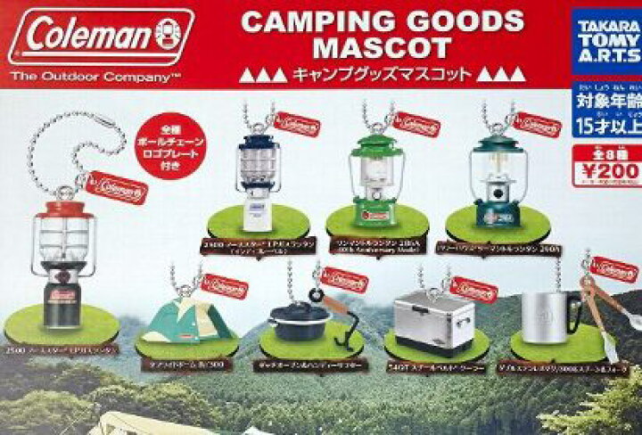 楽天市場】面白雑貨 コールマン キャンプグッズマスコット ランダム2個 