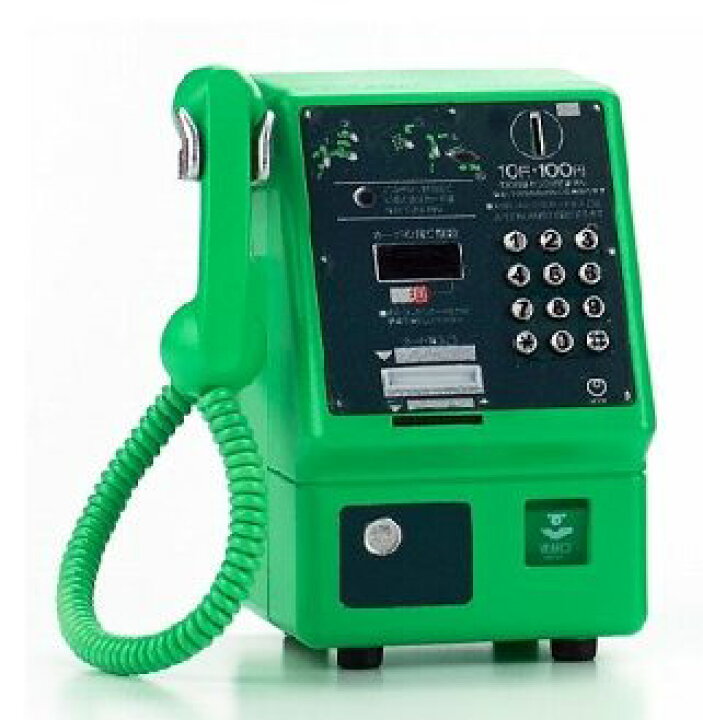 楽天市場】面白雑貨 NTT東日本 公衆電話ガチャコレクション MC-3P 