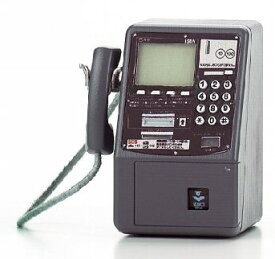面白雑貨　NTT東日本　公衆電話ガチャコレクション　DMC-7（ディジタル公衆電話機）