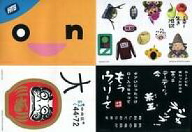 楽天市場 水曜どうでしょう ステッカーの通販