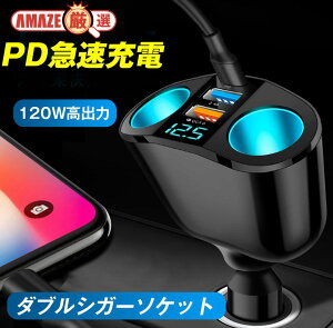yQuick charge 3.0 J[`[W[z5in1 VK[\Pbg 2A   ԍ }[d USB [d X}[gtH [d X}z ^ub iphone e ACtH