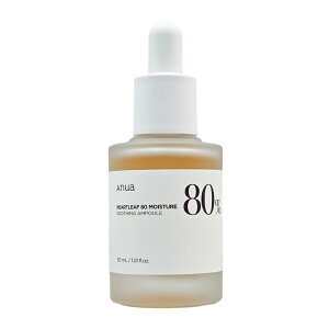 【国内・即日発送】【ANUA ドクダミ80モイスチャースージングアンプル 30ml】 ドクダミ ニキビケア トラブルケア 美容液 セラム スージング 韓国 美容液 韓国コスメ アヌア アンプル うるおい