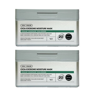 �y�g�ݍ��킹���R 2�Z�b�g�z VT DAILY MASK 30������ [�S6��] CICA�f�C���[ / �V�J�R���[�Q�� / �V�J���`A / �V�J�G�N�\�\�[�����C�X�`���[ / ���[�h���V���b�g�r�^���C�g �u���C�g�j���O / PDRN�y��