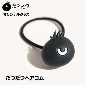 wAS uXbg `[ wAANZT S oh  ̖т܂Ƃ߂  킢  jp fB[X Y