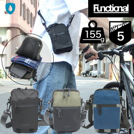 ファンクショナル ミニバッグ 5ポケット 155g 撥水 自転車 ミニポーチ ショルダーバッグ 斜め掛け ミニ サブバッグ 財布 スマホケース 軽量 コンパクト メンズ レディース 通勤 通学 FUNCTIONAL CURRY カレー RCB-079TI