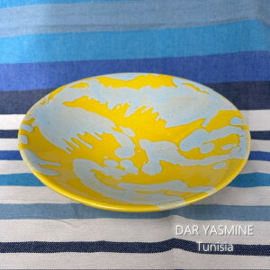 HanenJtnC@CG[ANAu[ȐF@v[g 23cm@\`SonTra@amǂȗɂ@F̑gݍ킹킢@JtF@`jWA