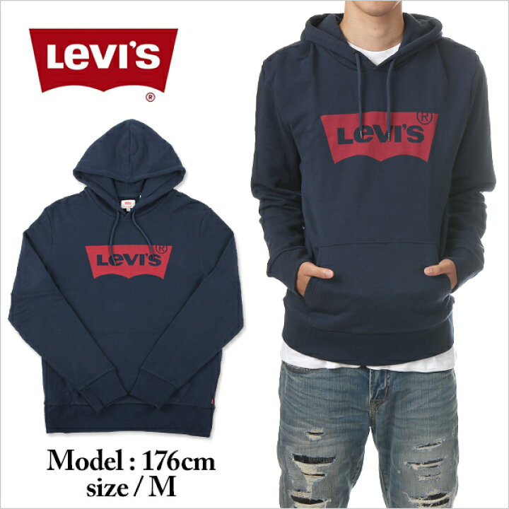 楽天市場】リーバイス パーカー メンズ レディース LEVI