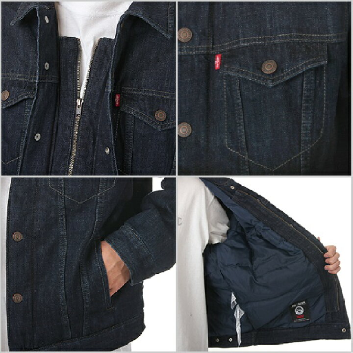 楽天市場】リーバイス Gジャン メンズ LEVIS ダウンフィルジップ 