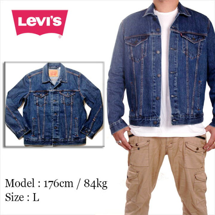 楽天市場】リーバイス Gジャン ジージャン メンズ LEVIS トラッカー 