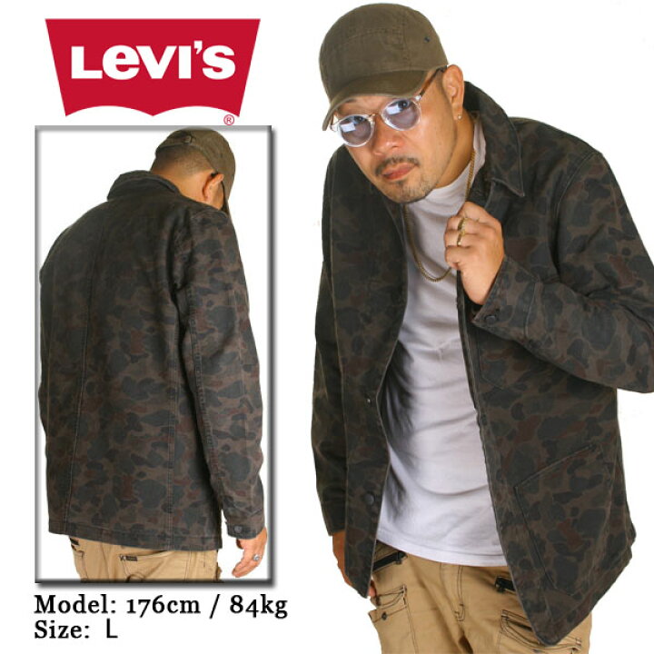 楽天市場】Levi