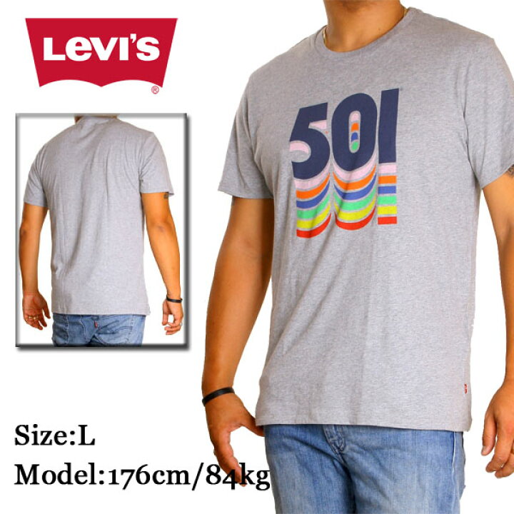 楽天市場】LEVI