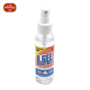 OGuCglX Xj[J[N[i[ Xv[^Cv Y t@bV  HIPHOP Bn B BOY DANCE qbvzbv _X ߑ AMAZING A[WO