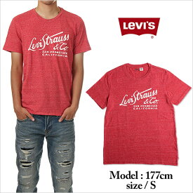 楽天市場 赤 Tシャツ カットソー トップス メンズファッションの通販