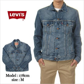リーバイス Gジャン LEVIS デニムジャケット ジャケット メンズ 大きいサイズ LEVI'S 送料無料 ファッション ビンテージインディゴデニムウォッシュ AMAZING アメージング 服
