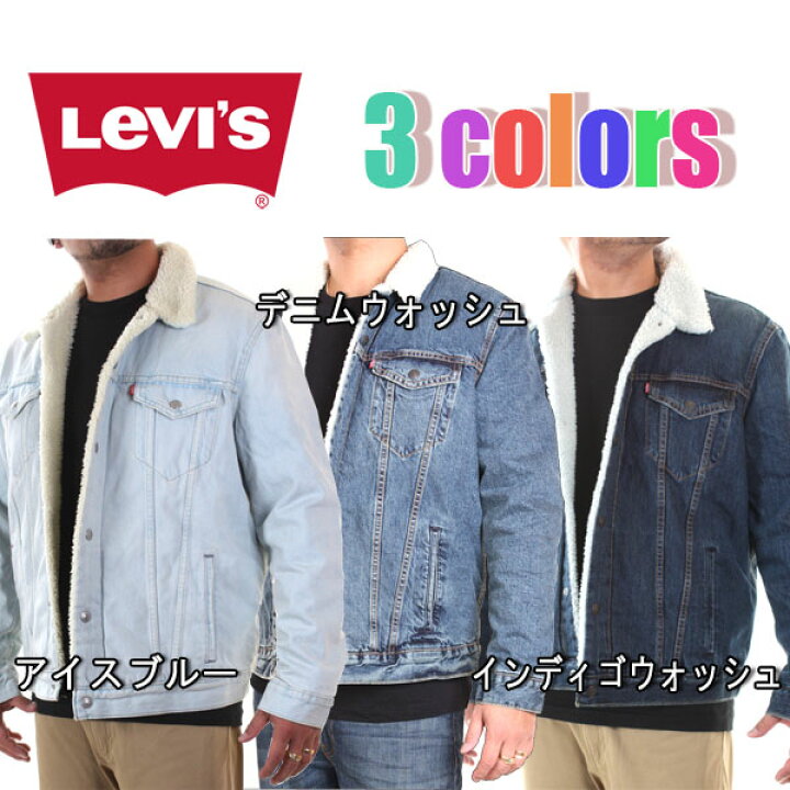楽天市場】※ご好評につき特大SALE継続中！※ デニムウォッシュXLまで再 