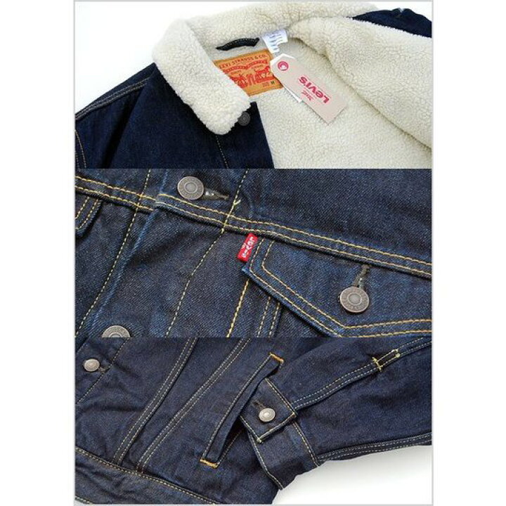 楽天市場】リーバイス Gジャン ジージャン メンズ LEVIS シェルパ 